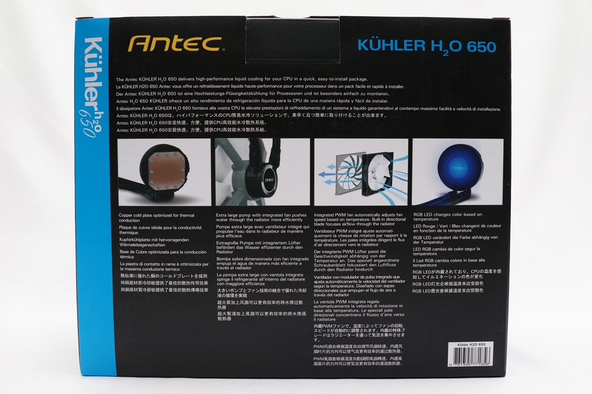 [XF] 有效整合PUMP 簡便實用 Antec KÜHLER H2O 650水冷系統簡測