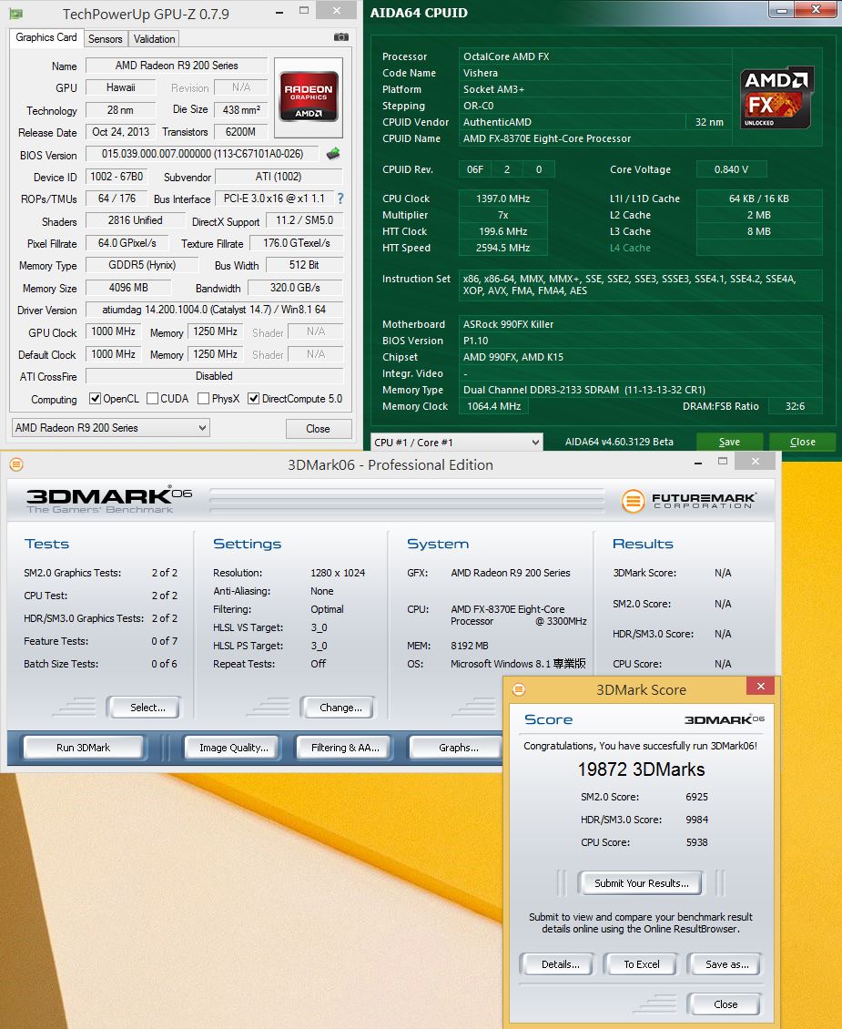 [XF] 持續精進能效管理 產出高效益運算平台 AMD FX-8370E 評測