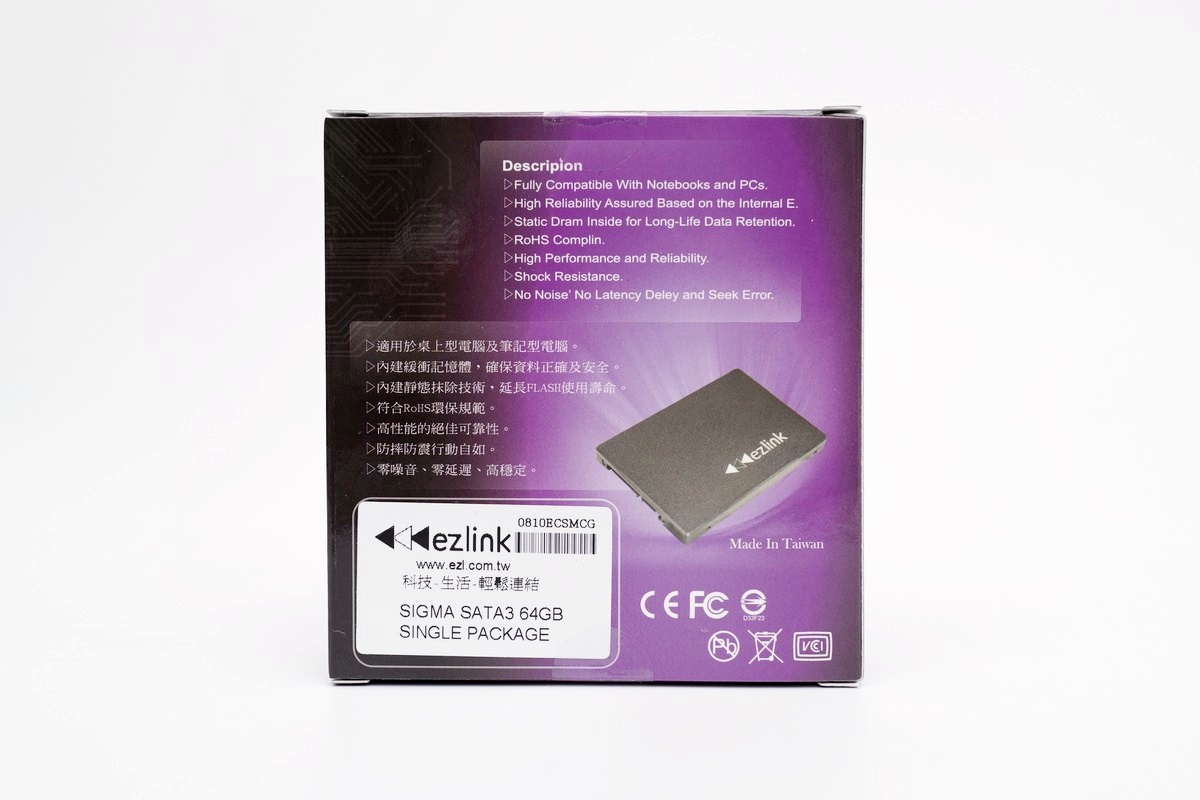 [XF] 便宜堪用小容量 EZLINK SIGMA 64GB評測