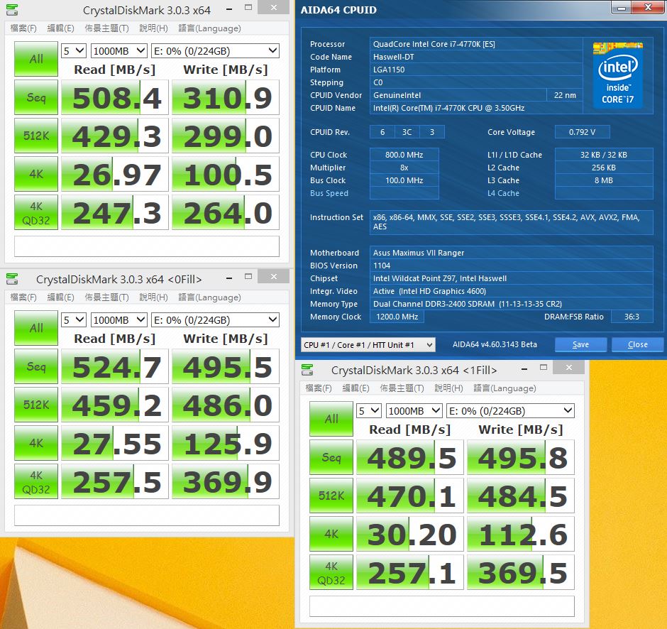 [XF] Intel也搞換料這招 小心沒撿到便宜520成冤大頭  Intel SSD 520 240GB 評測