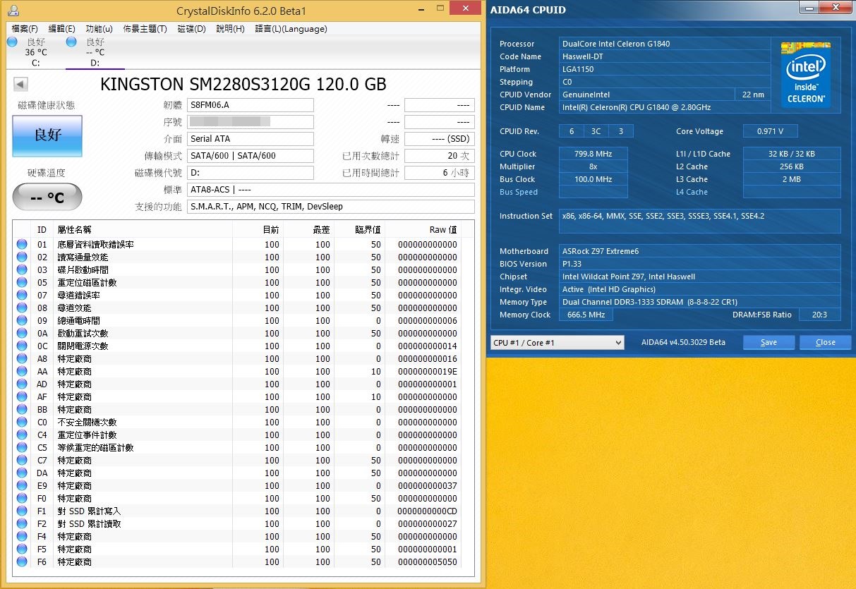 [XF] 豐富產品線 M.2傳輸介面SSD新選擇 Kingston M.2 SATA 120GB 評測