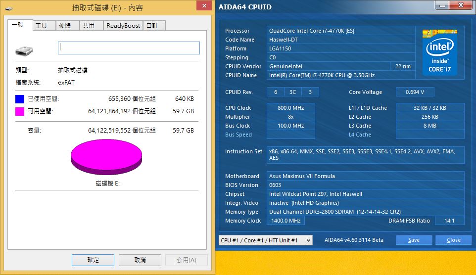 [XF] 手機空間不夠嗎? 認明Kingston金色字樣有速解 Kingston microSDXC UHS-I  U1 64GB記憶卡評測