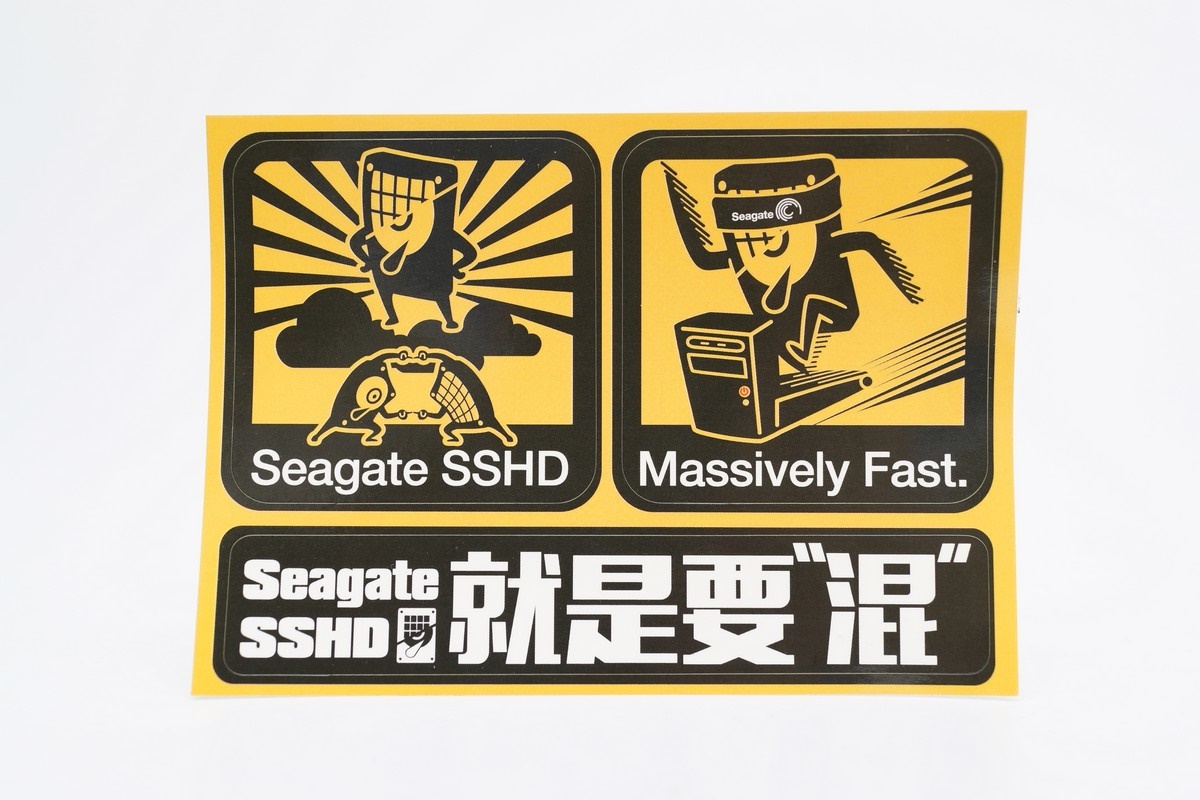 混種巨獸 效能與容量兼得的選擇 Seagate Desktop SSHD 1TB應用實測