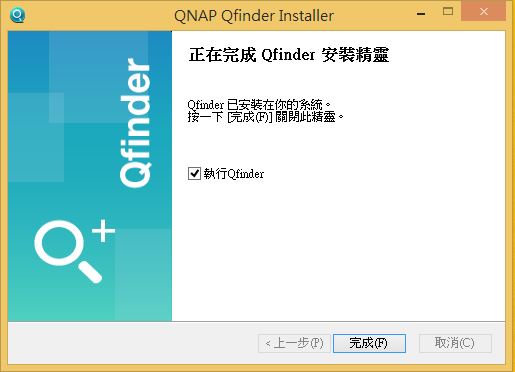 [XF] 高容量紫標登場 影像紀錄極佳後援  WD Purple 6TB硬碟及QNAP VS-4116 Pro+應用實測