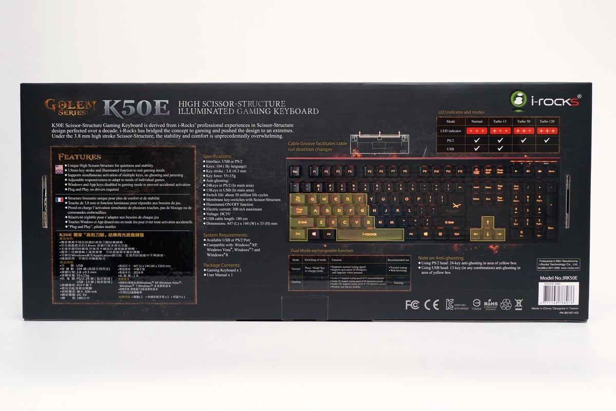 [XF] 高剪刀腳結構設計 穩定耐用電競鍵盤 i-rocks K50E鍵盤評測