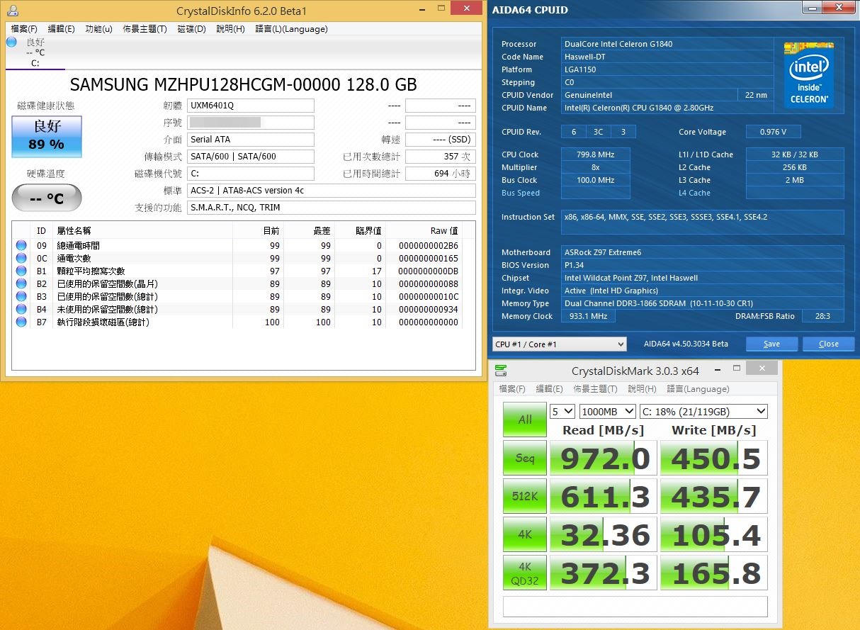 [XF] Z97 Extreme6 BIOS(P1.34 Beta)完備XP941小缺憾 享受Ultra M.2作為系統碟的效能快感