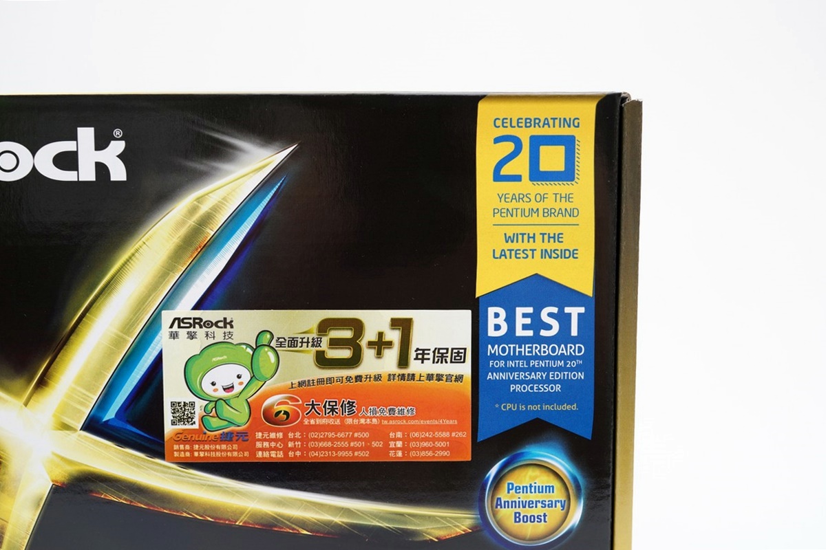 平價能效組閤 體現G3258超頻快感 ASRock Z97M Anniversary+Kingston Fury DDR3+Antec H2O 650評測