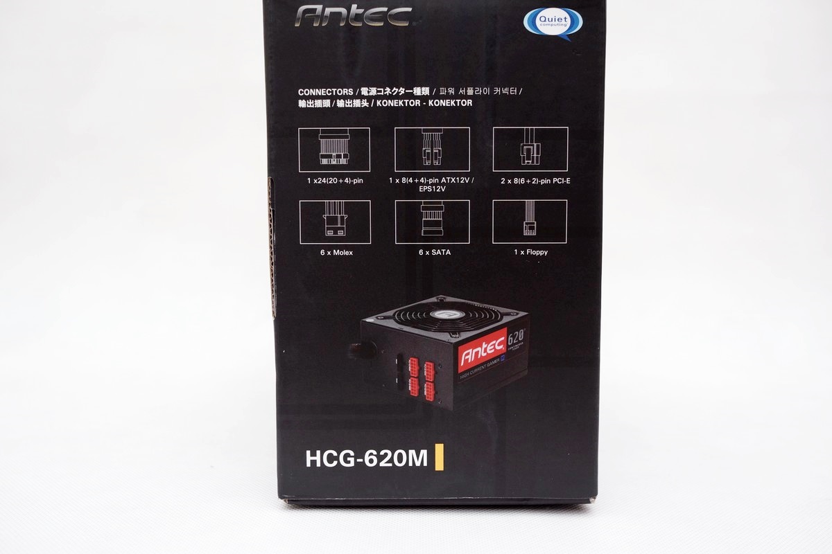 單路模組化 用料銅實在 Antec HCG-620M 620W POWER簡測