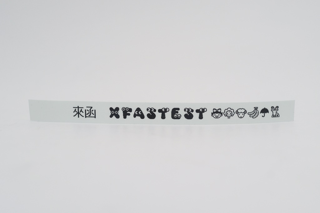 [XF] 文書小幫手 Brother PT-1280 輕巧型中英日文標籤印字機 開箱簡測