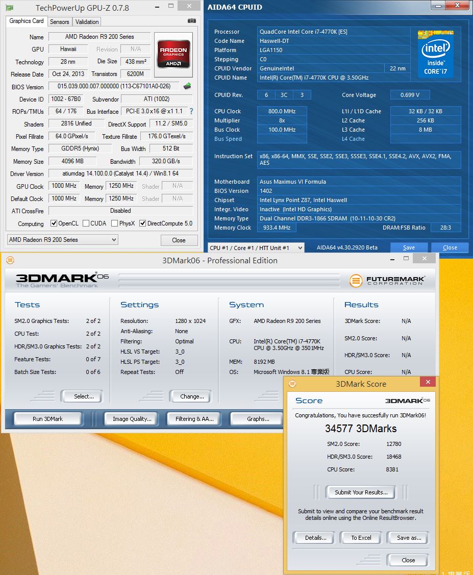 [XF] 電競狂潮 能效暴者 Kingston HyperX Fury DDR3 1866 8G kit評測