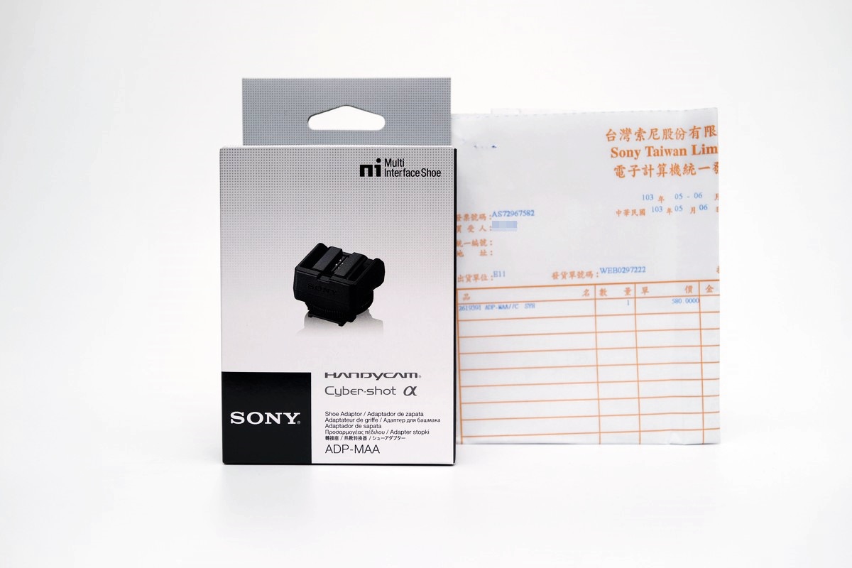 [XF] 老閃燈重獲新生 Sony ADP-MAA 多重介面熱靴轉接座簡測