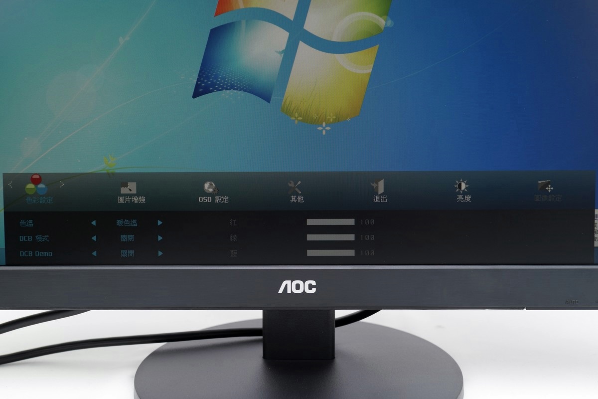 [XF] 勁彩玩色 精彩呈現 AOC I2470SWQ IPS LCD螢幕評測