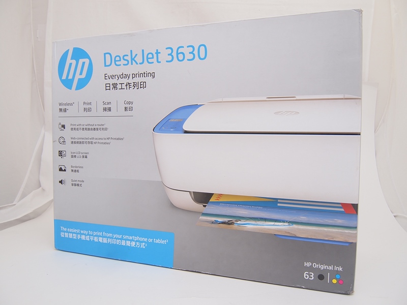 活潑系外型 經濟型內在 HP DeskJet 3630無線多功能事務機HewlettPackard,DeskJet,無線,多功能事務機