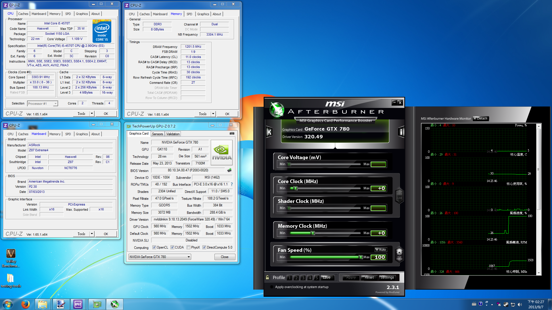 msi fan tune msi fan tune