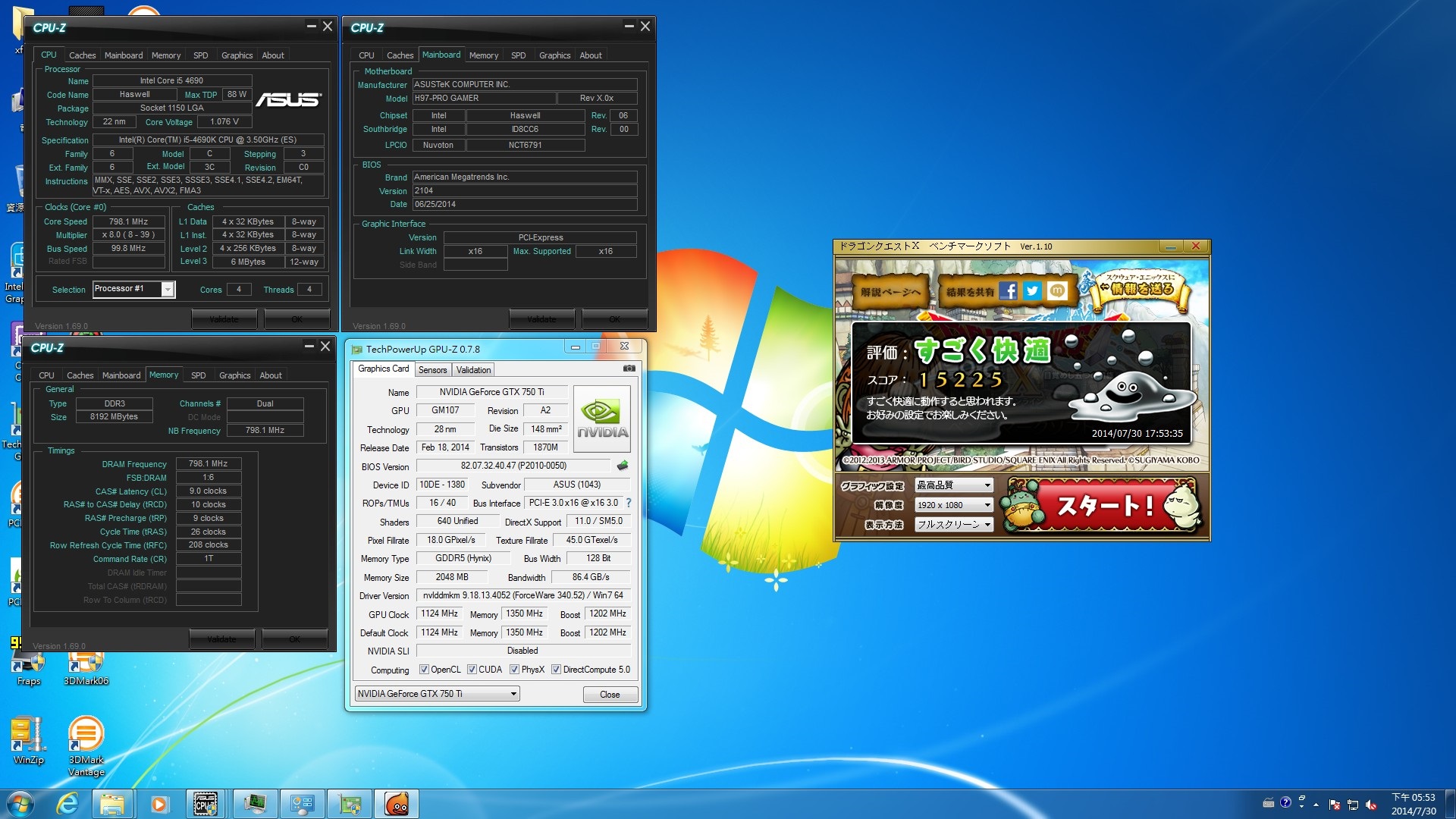 [XF]H97系列遊戲超頻新組合! ASUS H97-PRO GAMER遇上ASUS STRIX GTX 750TI 開箱遊戲實測