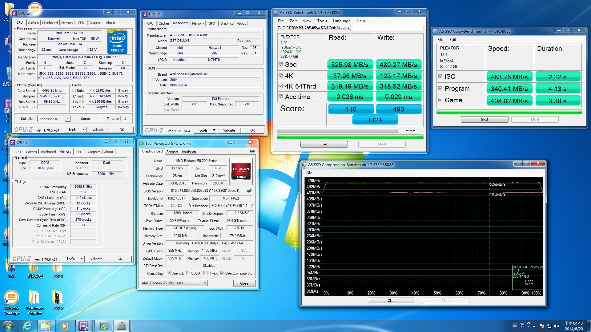 [XF] PLEXTOR M6P 256GB效能級產品，搭配PlexTubro還可以再加速!
