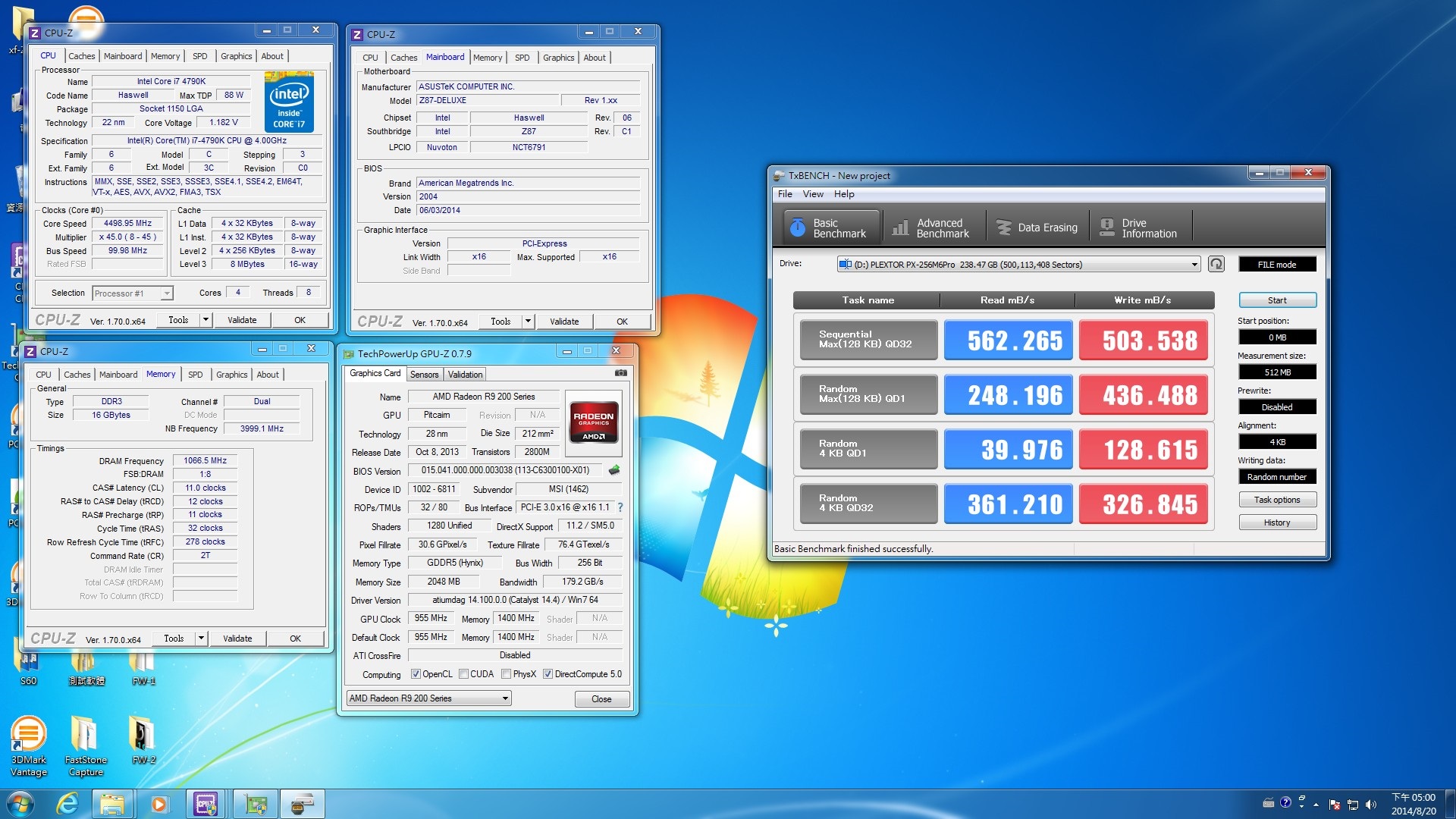 [XF] PLEXTOR M6P 256GB效能級產品，搭配PlexTubro還可以再加速!