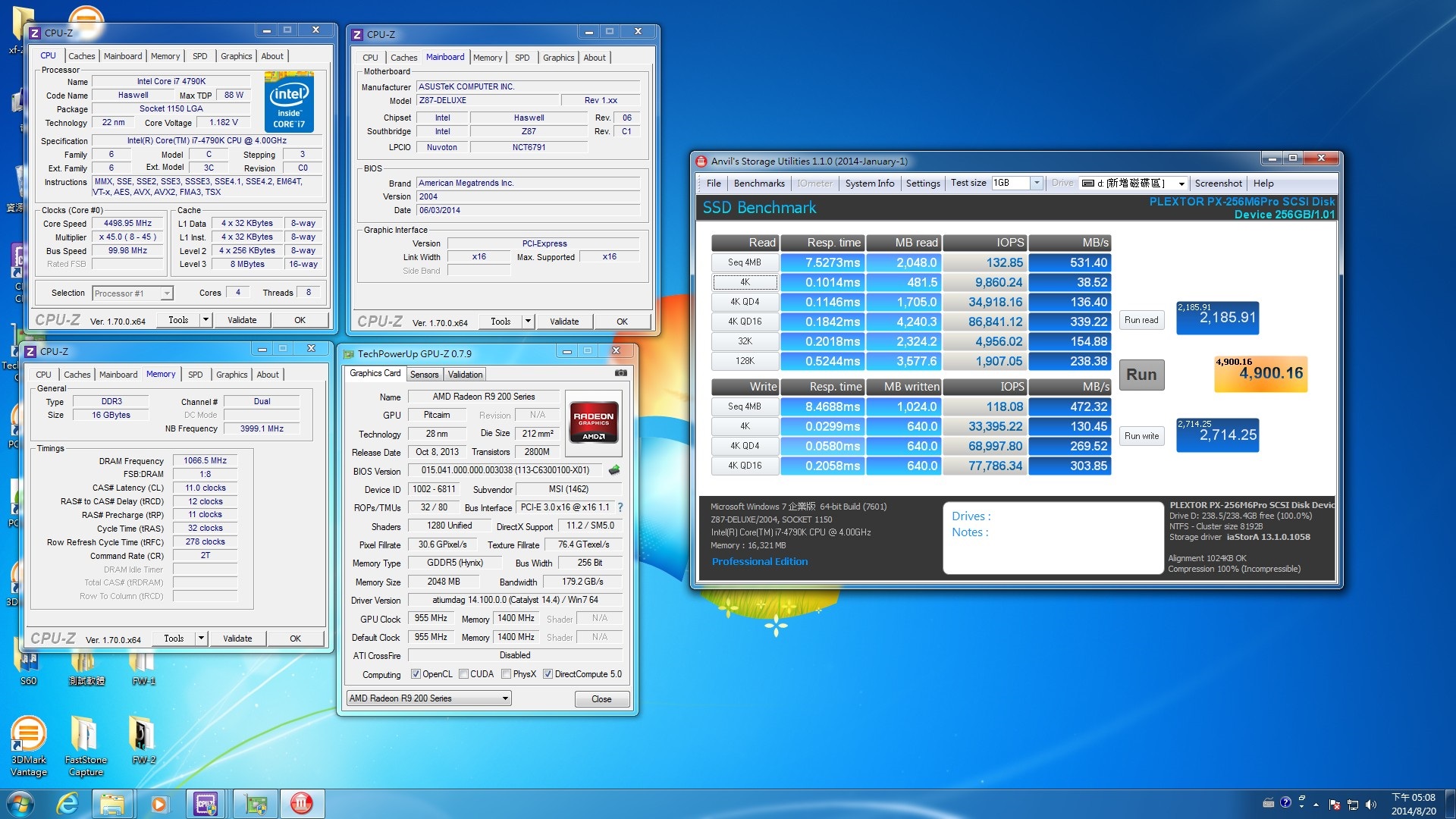[XF] PLEXTOR M6P 256GB效能級產品，搭配PlexTubro還可以再加速!