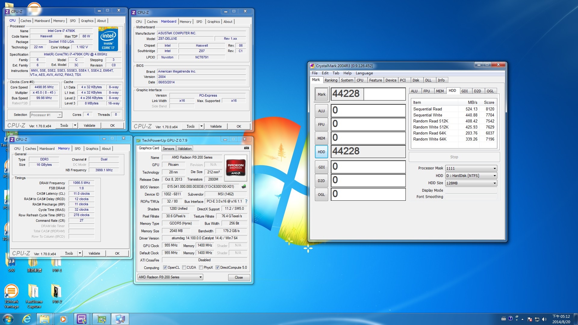 [XF] PLEXTOR M6P 256GB效能級產品，搭配PlexTubro還可以再加速!
