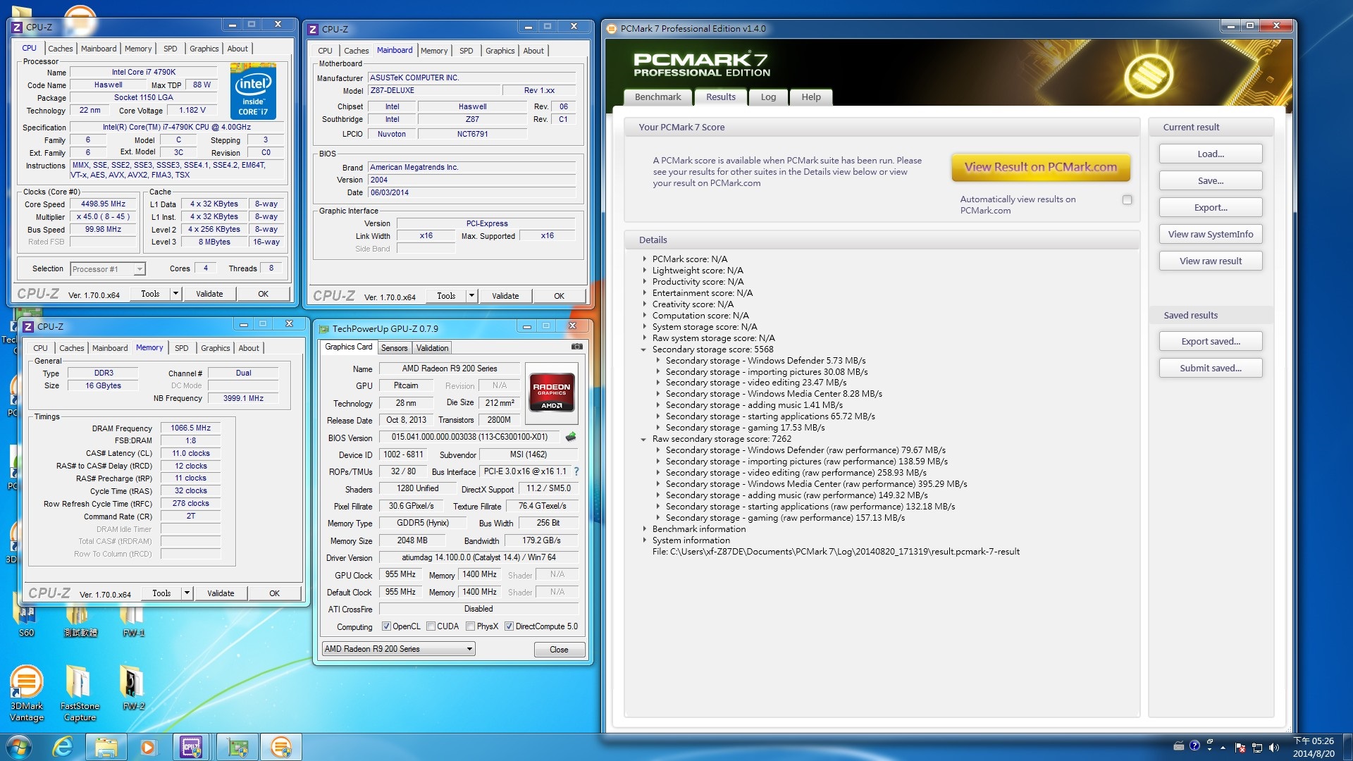 [XF] PLEXTOR M6P 256GB效能級產品，搭配PlexTubro還可以再加速!