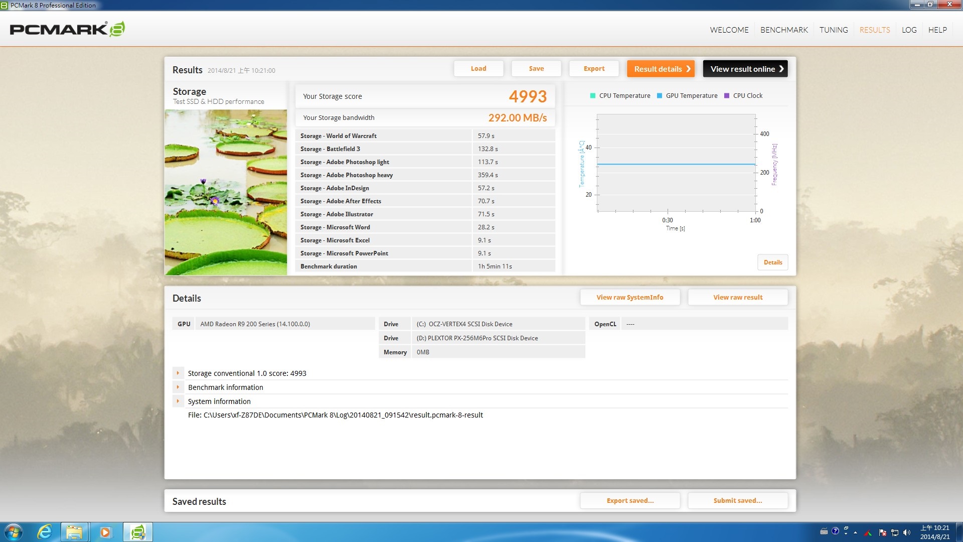 [XF] PLEXTOR M6P 256GB效能級產品，搭配PlexTubro還可以再加速!