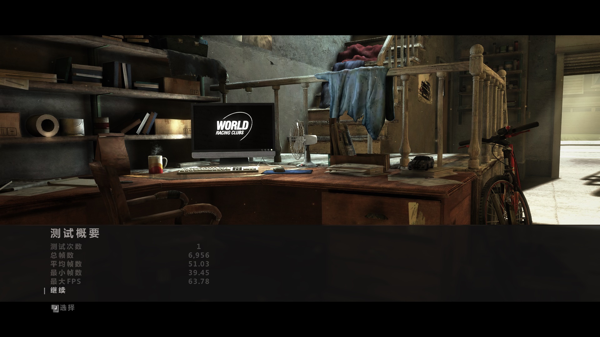 [XF]H97系列遊戲超頻新組合! ASUS H97-PRO GAMER遇上ASUS STRIX GTX 750TI 開箱遊戲實測